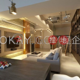 1房1廁,海景港灣工貿中心出租單位 | 港灣工貿中心 Harbour Industrial Centre _0