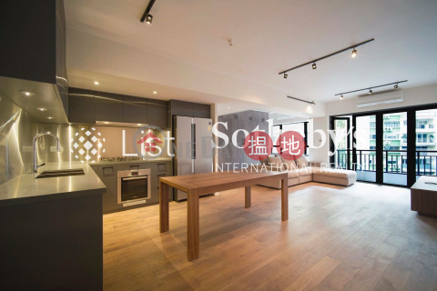 Property for Rent at Rhine Court with 2 Bedrooms | Rhine Court 禮賢閣 _0