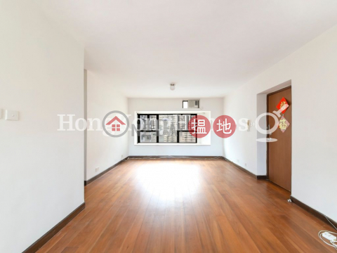 3 Bedroom Family Unit at Flourish Court | For Sale | Flourish Court 殷榮閣 _0