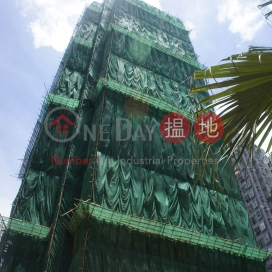 Western Garden Evergreen Tower,Sai Ying Pun, Hong Kong Island