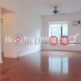 2 Bedroom Unit at Hillsborough Court | For Sale | Hillsborough Court 曉峰閣 _0