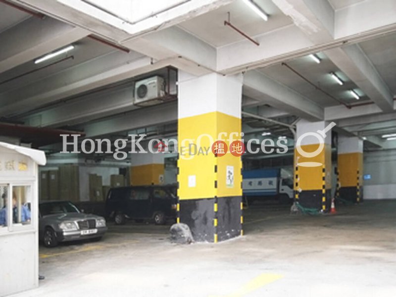 Eastern Centre Middle | Industrial Rental Listings HK$ 52,002/ month