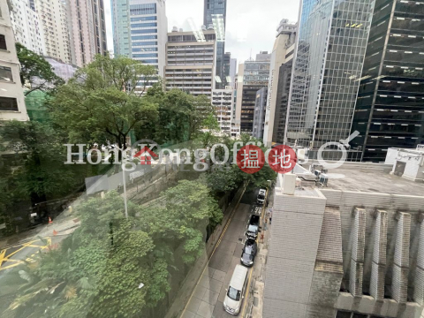 Office Unit for Rent at Baskerville House | Baskerville House 樂成行 _0