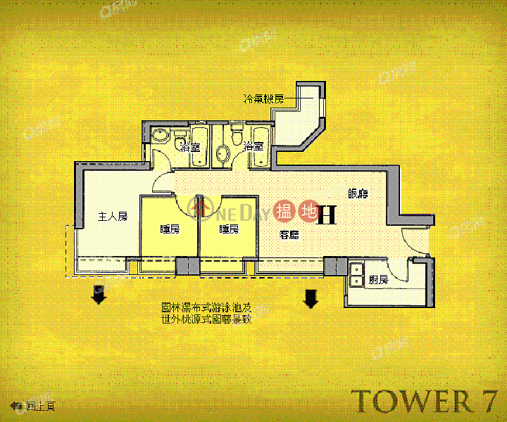 Tower 7 Island Resort | 3 bedroom High Floor Flat for Sale, 28 Siu Sai Wan Road | Chai Wan District, Hong Kong Sales | HK$ 11M