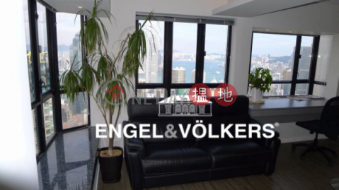 2 Bedroom Flat for Rent in Mid Levels West | Vantage Park 慧豪閣 _0