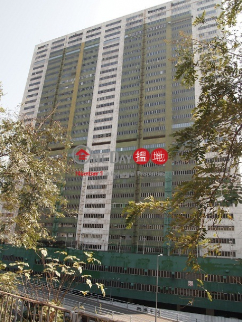 HING WAI CTR|Southern DistrictHing Wai Centre(Hing Wai Centre)Rental Listings (info@-03208)_0