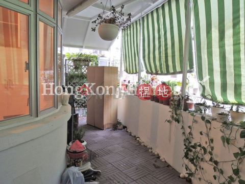 High Life Mansion 繼園街12-14號三房兩廳單位出租 | High Life Mansion 繼園街12-14號 12-14 Kai Yuen Street High Life Mansion _0