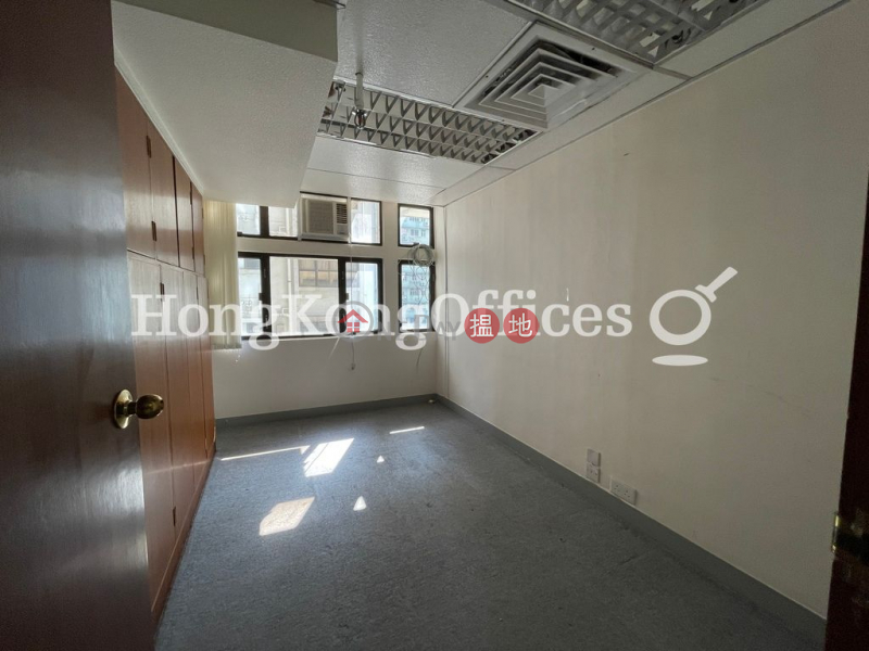 Dominion Centre | Middle | Office / Commercial Property Rental Listings | HK$ 34,720/ month