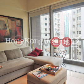 2 Bedroom Unit for Rent at Island Crest Tower 2 | Island Crest Tower 2 縉城峰2座 _0