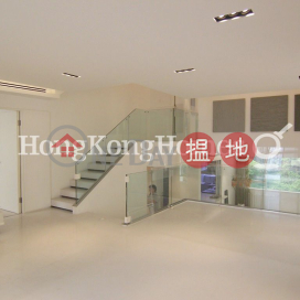 May Tower 1兩房一廳單位出租