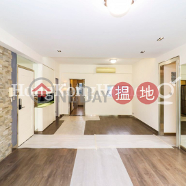 3 Bedroom Family Unit for Rent at Waiga Mansion | Waiga Mansion 維基樓 _0