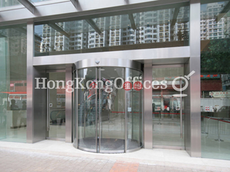 Property Search Hong Kong | OneDay | Office / Commercial Property | Rental Listings Office Unit for Rent at Millennium City 6