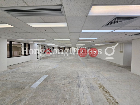 瑞安中心寫字樓租單位出租, 瑞安中心 Shui On Centre | 灣仔區 (HKO-5949-ABER)_0