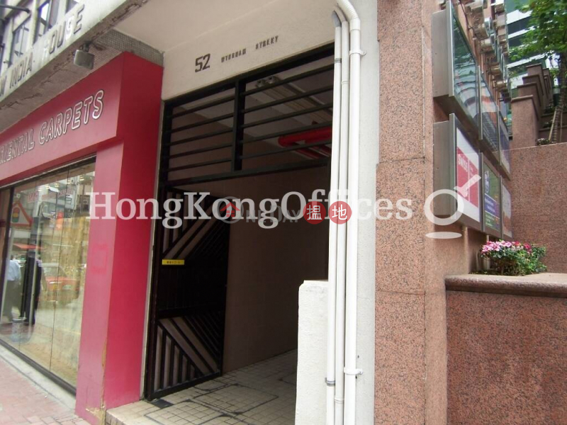 香港搵樓|租樓|二手盤|買樓| 搵地 | 寫字樓/工商樓盤出租樓盤得怡坊寫字樓租單位出租