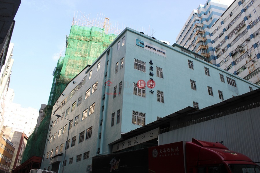 聯發工業大廈 (Luen Fat Factory Building) 葵涌|搵地(OneDay)(1)