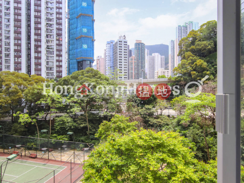 2 Bedroom Unit at (T-10) Nan Shan Mansion Kao Shan Terrace Taikoo Shing | For Sale | (T-10) Nan Shan Mansion Kao Shan Terrace Taikoo Shing 南山閣 (10座) _0