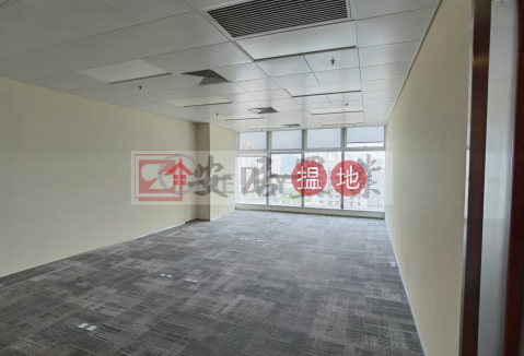 安居工商 何生 全包 甲級商廈 24小時冷氣 | 電訊一代廣場 TG Place _0