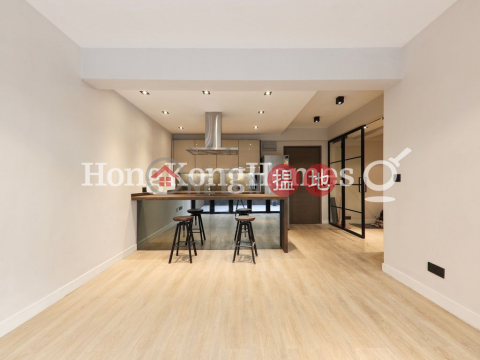 1 Bed Unit for Rent at Hang Sing Mansion, Hang Sing Mansion 恆陞大樓 | Western District (Proway-LID59303R)_0