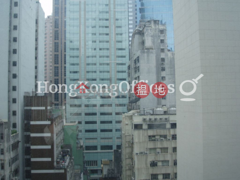 荊威廣場寫字樓租單位出租, 荊威廣場 Silver Fortune Plaza | 中區 (HKO-38822-AHHR)_0