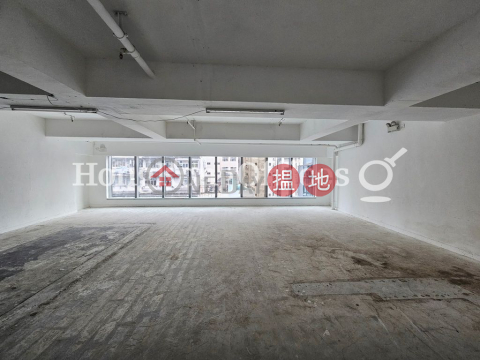 L Square寫字樓租單位出租, L Square L Square | 灣仔區 (HKO-64434-AEHR)_0