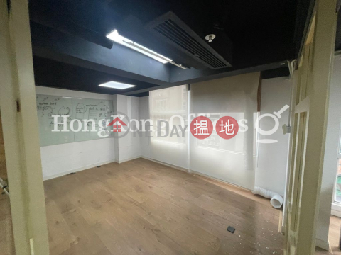 Office Unit for Rent at Golden Sun Centre | Golden Sun Centre 金日集團中心 _0