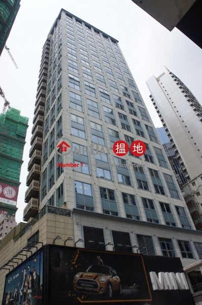 QRE Plaza, QRE Plaza 皇后大道東202號QRE Plaza Rental Listings | Wan Chai District (frien-03423)