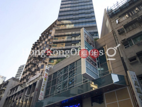 Office Unit for Rent at The Pemberton, The Pemberton 柏廷坊 | Western District (HKO-17102-ALHR)_0