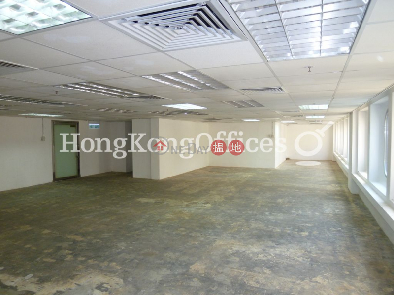 Property Search Hong Kong | OneDay | Office / Commercial Property | Rental Listings | Office Unit for Rent at Hang Lung Centre