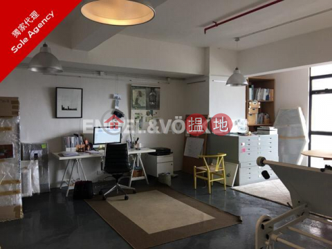 Studio Flat for Sale in Wong Chuk Hang|Southern DistrictRemex Centre(Remex Centre)Sales Listings (EVHK41405)_0