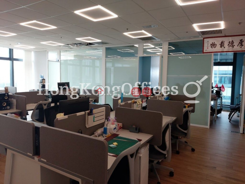 Property Search Hong Kong | OneDay | Office / Commercial Property, Sales Listings, Office Unit at Legend Tower | For Sale