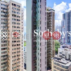 Property for Rent at Townplace with 1 Bedroom | Townplace 本舍 _0