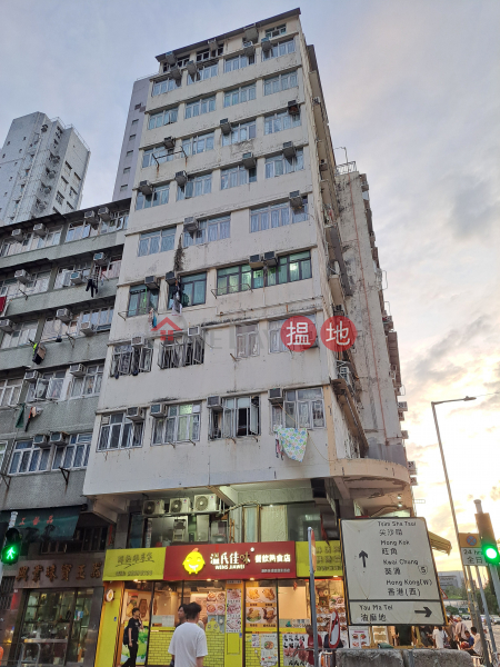 澤興樓 (Chak Hing Building) 佐敦| ()(3)