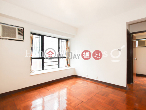 豪景臺兩房一廳單位出售, 豪景臺 Rich View Terrace | 中區 (Proway-LID162779S)_0