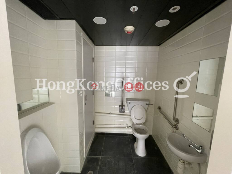 The Loop | High | Office / Commercial Property | Rental Listings HK$ 58,520/ month