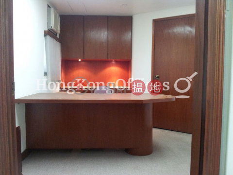 Office Unit for Rent at Richmake Commercial Building | Richmake Commercial Building 致富商業大廈 _0