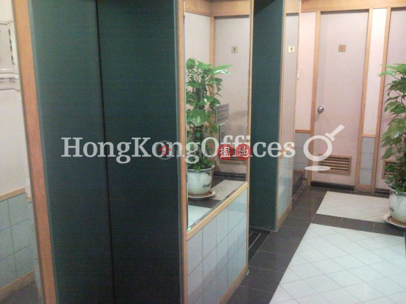 Property Search Hong Kong | OneDay | Office / Commercial Property, Rental Listings Office Unit for Rent at Workington Tower