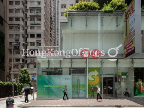 Office Unit for Rent at Harbour East, Harbour East 港匯東 | Eastern District (HKO-87141-ACHR)_0