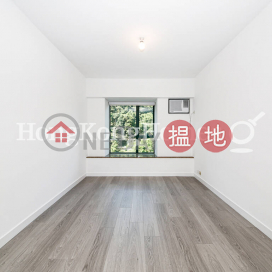 2 Bedroom Unit for Rent at Hillsborough Court | Hillsborough Court 曉峰閣 _0
