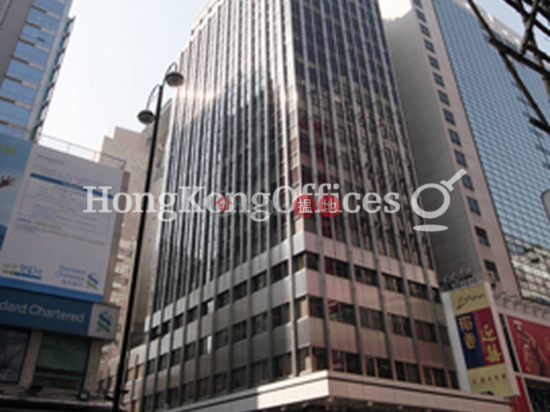 Office Unit for Rent at Grand Plaza, Grand Plaza 雅蘭中心 Rental Listings | Yau Tsim Mong (HKO-45789-AHHR)