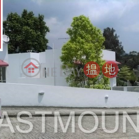Sai Kung Villa House | Property For Sale and Rent in Ruby Chalet, Hebe Haven 白沙灣寶石小築-Convenient location|Ruby Chalet(Ruby Chalet)Rental Listings (EASTM-RSKH140)_0