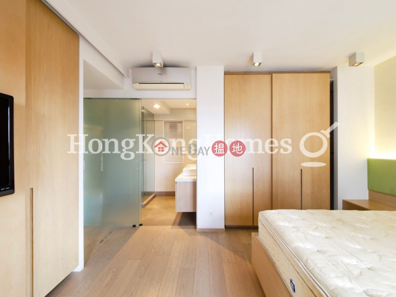 香港搵樓|租樓|二手盤|買樓| 搵地 | 住宅出租樓盤蔚華閣一房單位出租