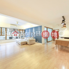2 Bedroom Unit for Rent at Fine Mansion, Fine Mansion 豐寧大廈 | Wan Chai District (Proway-LID187762R)_0