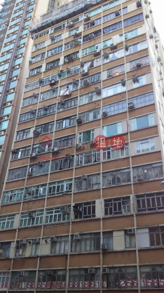 Lido Apartments (麗都大廈),Quarry Bay | ()(3)