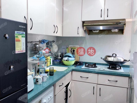 Heng Fa Chuen Block 13 | 2 bedroom Mid Floor Flat for Sale | Heng Fa Chuen Block 13 杏花邨13座 _0