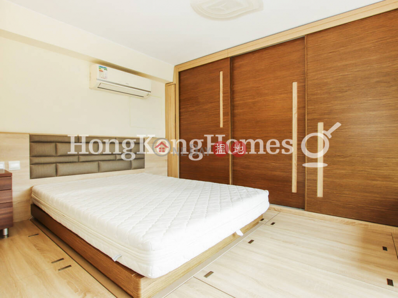 2 Bedroom Unit for Rent at Mount Parker Lodge Block C | Mount Parker Lodge Block C 康景花園C座 Rental Listings