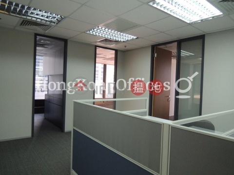 Office Unit for Rent at Admiralty Centre Tower 2 | Admiralty Centre Tower 2 海富中心2座 _0