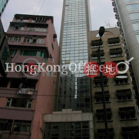 Office Unit at Morrison Commercial Building | For Sale | Morrison Commercial Building 摩利臣商業大廈 _0