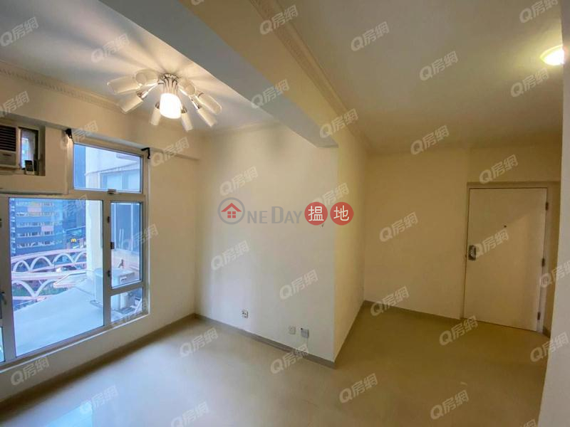Property Search Hong Kong | OneDay | Residential Sales Listings | Lok Sing Centre Block B | 2 bedroom Flat for Sale