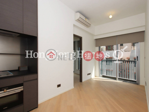 1 Bed Unit for Rent at Artisan House, Artisan House 瑧蓺 | Western District (Proway-LID167298R)_0