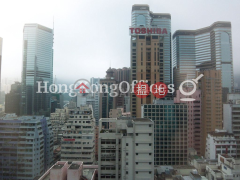 Office Unit for Rent at Soundwill Plaza II Midtown | Soundwill Plaza II Midtown 金朝陽中心二期 _0